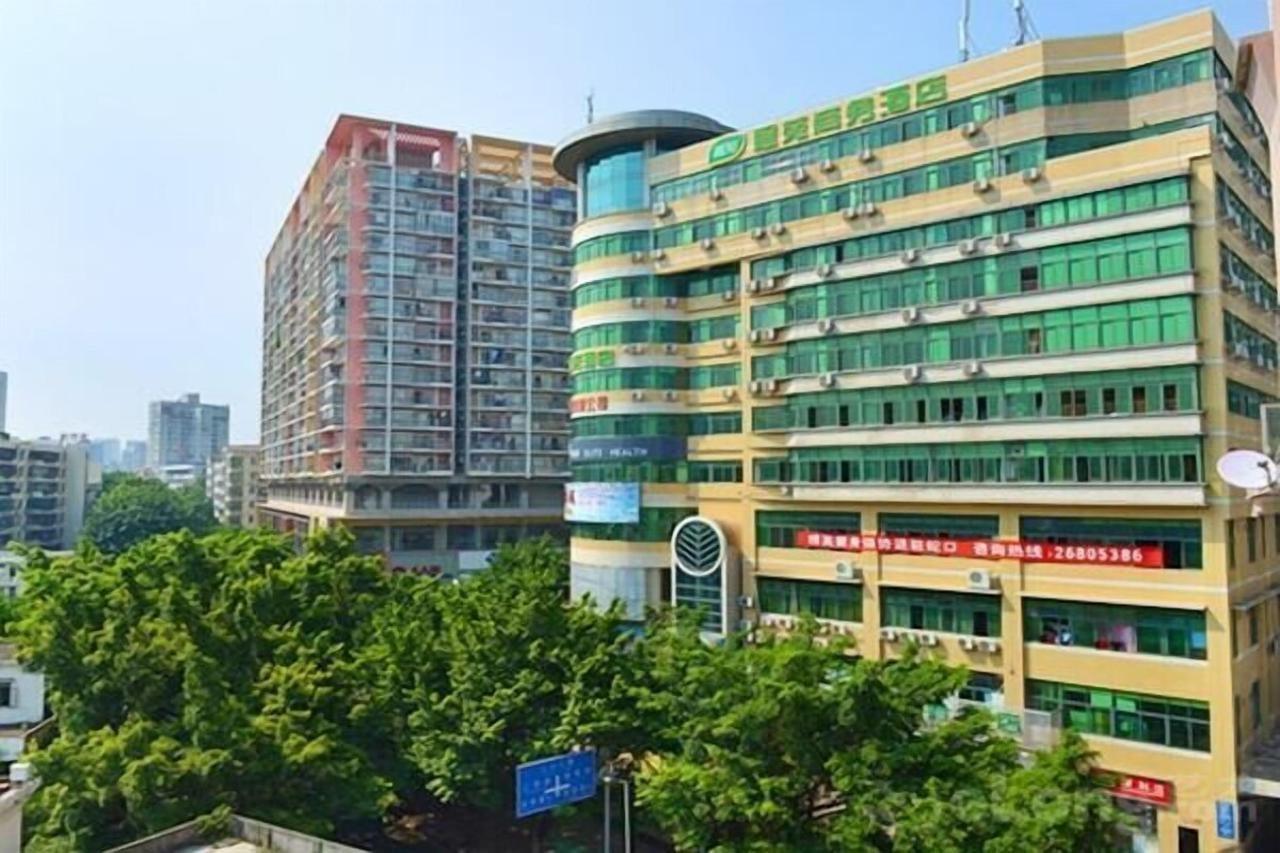 Shenzhen Futian Difu Hotel Huaqiangbei Branch Екстериор снимка