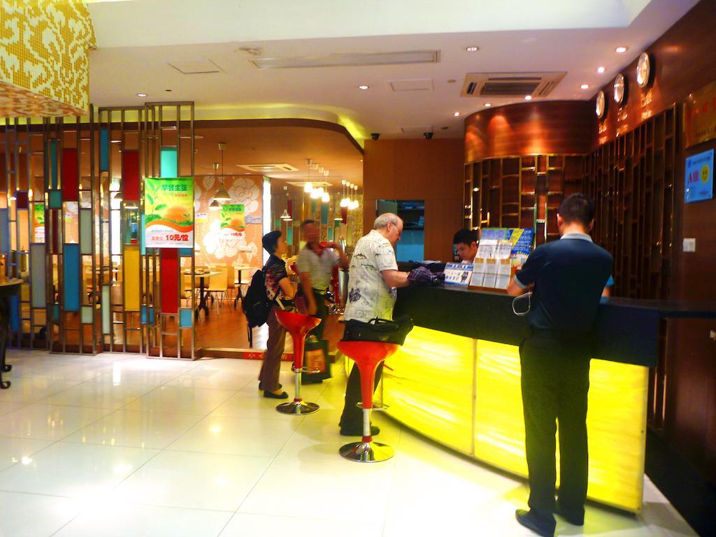 Shenzhen Futian Difu Hotel Huaqiangbei Branch Екстериор снимка